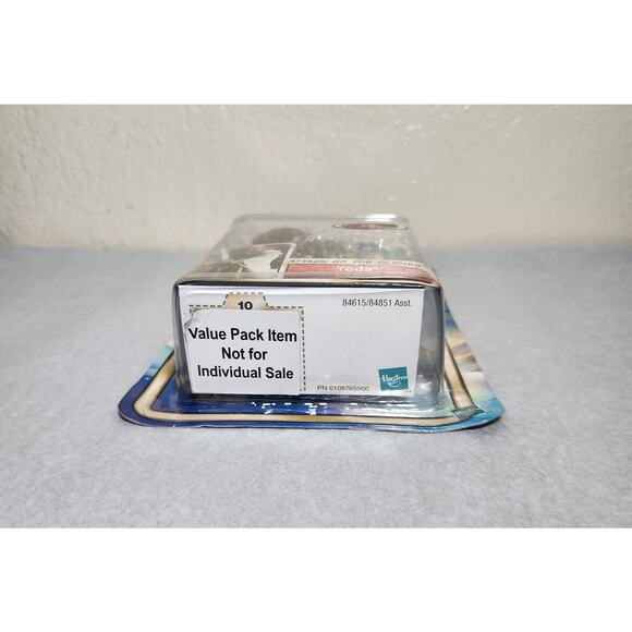 Star Wars Attack Of The Clones Yoda Jedi Master 2" Action Figure (Hasbro, 2002) - Picture 8 of 8